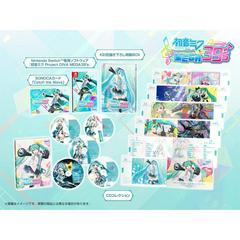 Hatsune Miku Project Diva Mega39's [Collector's Edition] JP Nintendo Switch Prices