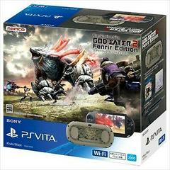 PlayStation Vita God Eater 2: Fenrir Edition JP Playstation Vita Prices