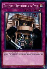 Main Image | The Huge Revolution is Over YuGiOh Machine Reactor Structure Deck