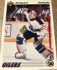Bill Ranford #117 Hockey Cards 1991 Upper Deck Prices