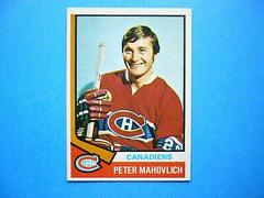 Peter Mahovlich Hockey Cards 1974 O-Pee-Chee Prices