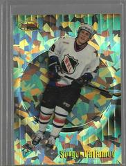Sergei Varlamov [Atomic Refractor] Hockey Cards 1998 Bowman's Best Prices