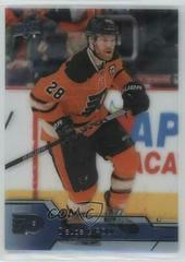 Claude Giroux [Clear Cut] Hockey Cards 2016 Upper Deck Prices