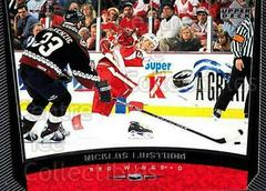 Nicklas Lidstrom Hockey Cards 1998 Upper Deck Prices