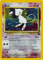 Pokemon Card - 1999 Promo Insert Card - CATCH MEW (Squared Corners
