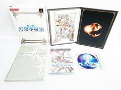 Genso Suikoden V [Limited Edition] JP Playstation 2 Prices