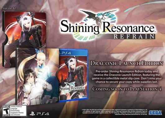Shining Resonance Refrain: Draconic Launch Edition Cover Art