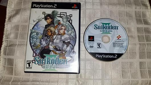 Suikoden 3 photo