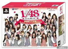 AKB48 1/48 Fall in Love With an Idol [First Limited Production] JP PSP Prices