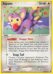 Aipom #34 Pokemon Unseen Forces Prices