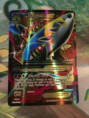 Carte Pokémon M Sharpédo EX XY200 Promo Français NEUF