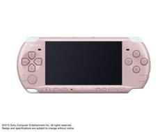 PSP 3000 Blossom Pink Prices JP PSP | Compare Loose, CIB