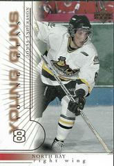 Jonas Andersson Hockey Cards 2000 Upper Deck Prices