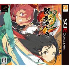 Senran Kagura 2 Shinku JP Nintendo 3DS Prices