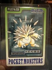 Sandslash [Pocket Monsters] #28 Pokemon Japanese 1997 Carddass Prices
