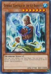 General Gantala of the Ice Barrier [1st Edition] HAC1-EN049 YuGiOh Hidden Arsenal: Chapter 1 Prices