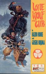 Lone Wolf and Cub #43 (1991) Comic Books Lone Wolf and Cub Prices