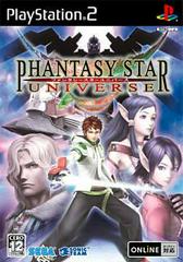 Phantasy Star Universe JP Playstation 2 Prices