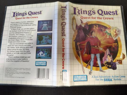 King's Quest photo