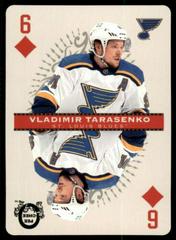 Vladimir Tarasenko Hockey Cards 2021 O Pee Chee Playing Cards Prices