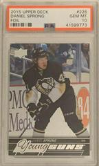Daniel Sprong [Foil] Hockey Cards 2015 Upper Deck Prices