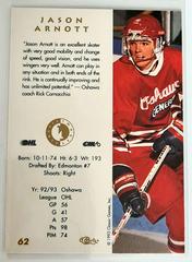 Backside | Jason Arnott Hockey Cards 1993 Classic
