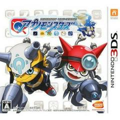 Digimon Universe Appli Monsters JP Nintendo 3DS Prices