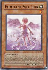 Protective Soul Ailin YuGiOh Cybernetic Revolution Prices