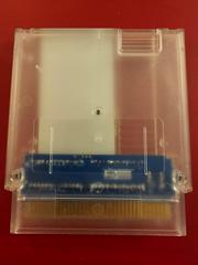 Cartridge Back | Bovinium Quest NES