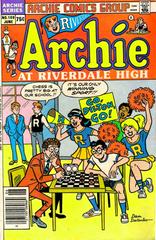 Archie at Riverdale High Comic Books Archie at Riverdale High Prices