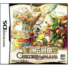 Seiken Densetsu DS: Children of Mana JP Nintendo DS Prices