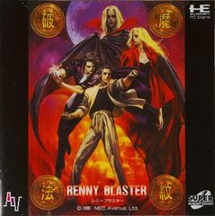 Renny Blaster JP PC Engine CD Prices