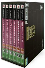 Neo Geo Online Collection Complete Box Volume 2 JP Playstation 2 Prices