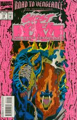 Ghost Rider / Blaze: Spirits of Vengeance #15 (1993) Comic Books Ghost Rider / Blaze: Spirits of Vengeance Prices