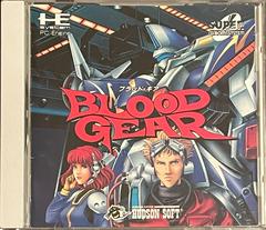 Blood Gear JP PC Engine CD Prices