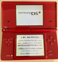 Nintendo DSi [Gloss Red] JP Nintendo DS Prices