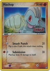 Machop [Reverse Holo] #53 Pokemon Power Keepers Prices