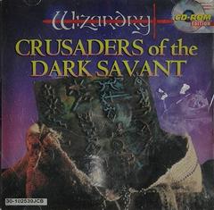 Wizardry VII: Crusaders of the Dark Savant PC Games Prices