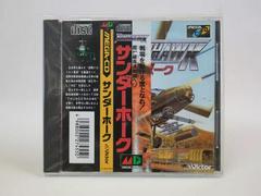 Thunderhawk JP Sega Mega CD Prices