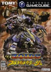 Zoids: Full Metal Crash JP Gamecube Prices