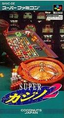 Super Casino 2 Super Famicom Prices