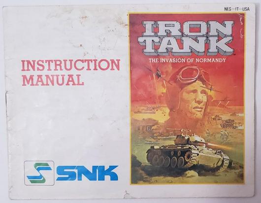 Iron Tank photo