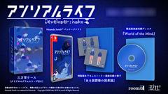 Unreal Life [Deluxe Bonus Edition] JP Nintendo Switch Prices