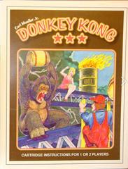 Carl Mueller Jr. Donkey Kong Intellivision Prices