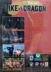 Back Of Box | Yakuza: Like a Dragon [Pix'n Love Edition] PAL Xbox One