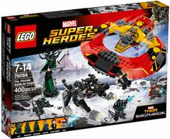 The Ultimate Battle for Asgard #76084 LEGO Super Heroes Prices