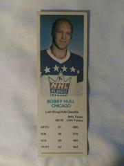 Bobby Hull Hockey Cards 1970 Dad's Cookies Prices
