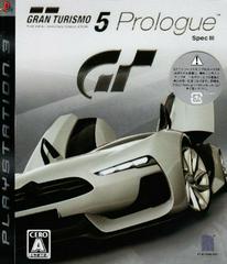 Gran Turismo 5 Prologue Spec III JP Playstation 3 Prices