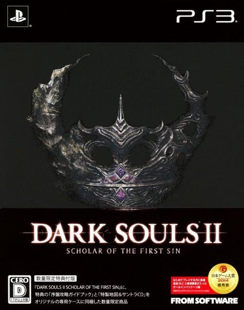 dark souls 2 scholar of the first sin ps4 price