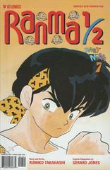 Ranma 1/2 Part 9 #7 (2000) Comic Books Ranma 1/2 Part 9 Prices